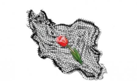 ایران؛ افتخار به گذشته، تعهد به حال و امید به آینده‌‌