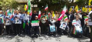 تجمع اعتراضی جمعی از خانواده شهدا و ایثارگران برگزار شد