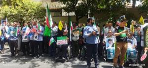تجمع اعتراضی جمعی از خانواده شهدا و ایثارگران برگزار شد