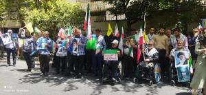 تجمع اعتراضی جمعی از خانواده شهدا و ایثارگران برگزار شد