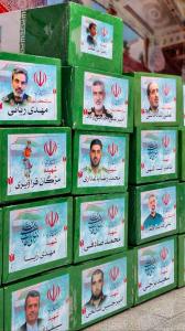 خط افراطی علیه مهاجران افغانستانی؛ تهدیدی برای وحدت دو ملت