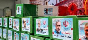 خط افراطی علیه مهاجران افغانستانی؛ تهدیدی برای وحدت دو ملت