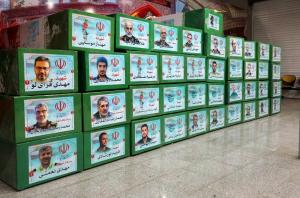 خط افراطی علیه مهاجران افغانستانی؛ تهدیدی برای وحدت دو ملت