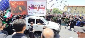 به وقت شهادت،  به روایت تصوبر 