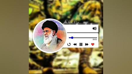 فیلم/ سخنی از ته دل با امام خامنه‌ای