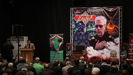 فیلم/ بزرگداشت شهیدمحمد باقری درحسینیه فاطمه الزهرا(س) 
