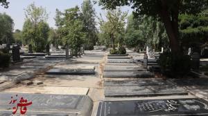 به‌روایت تصویردر بهشت زهرا(س) گلزار شهدای جنگ تحمیلی ۱۲روزه