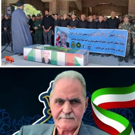  مراسم تشیع جانبازان ۷۰ درصد برگزار شد
