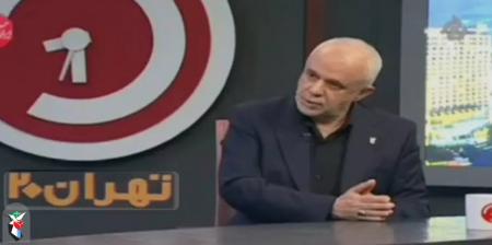 رئیس بنیاد شهید و امور ایثارگران در برنامه تلویزیونی «تهران ۲۰