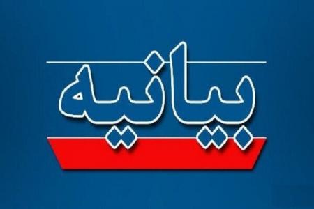 حمایت مشکوک فتنه‌گران از جاسوسان اسرائیل و آمریکا