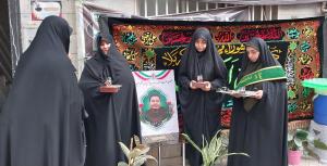 گزارش تصویری از محفل اشک 