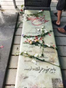 گزارشی مصور از اتحاد ملی  در قطعه ۴۲!
