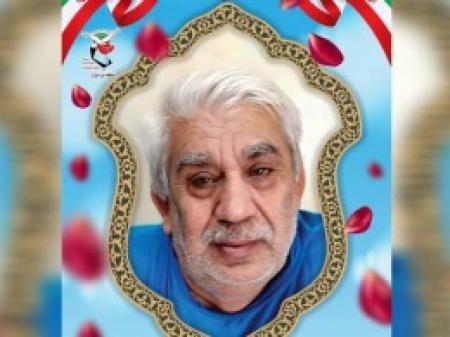 جانباز ۷۰ درصد قطع نخاعی  استان فارس آسمانی شد