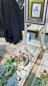 شنیدن کی بود مانند دیدن!