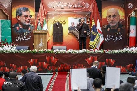 مراسم بزرگداشت سرداران شهید ربانی و محرابی