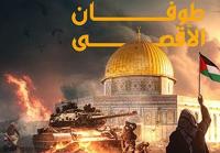 ۶۲۵ روز جنــگ چگونه گذشــت؟