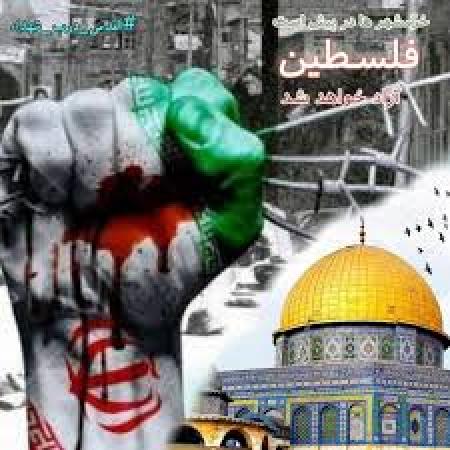انزوای بی سابقه رژیم صهیونستی ؛ اروپا به فلسطین رسمیت می دهد 