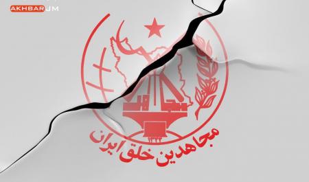 ۲ عنصر عملیاتی گروهک تروریستی منافقین در ایران اعدام شدن