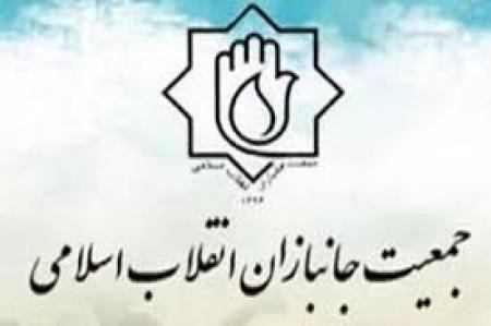 پیام تسلیت جمعیت جانبازان انقلاب اسلامی در سوگ درگذشت سیاستمدار صادق دکتر احمد توکلی