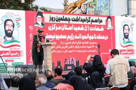 مرکزی در خط مقدم ایثار؛ ۶۲۰۰ شهید گلگون‌کفن سند وفاداری مردم به انقلاب
