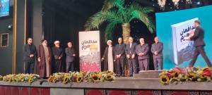 مدافعان حرم اگر نبودند، جنگ ۱۲ روزه ۱۱ سال پیش رخ داده بود