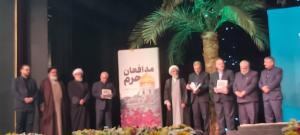 مدافعان حرم اگر نبودند، جنگ ۱۲ روزه ۱۱ سال پیش رخ داده بود