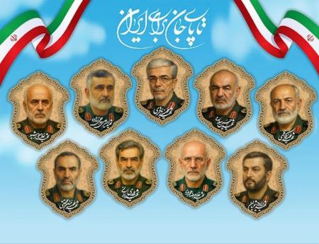 ترسیدم نشناسی‌ام 