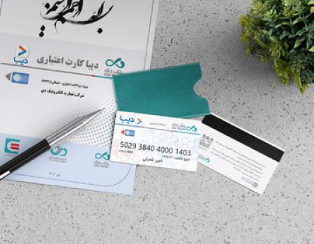 بررسی مزایا و معایب دیباکارت بانک دی