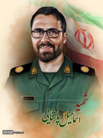 وداع با پیکر شهید اسماعیل پاشایی  درمعراج شهدای بهشت زهرا برگزار شد+تصاویر 
