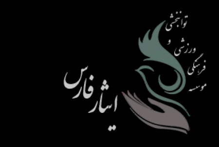 هشدار؛  استخر سالن ورزشی و مجموعه فرهنگی را برون‌سپاری می‌کنند