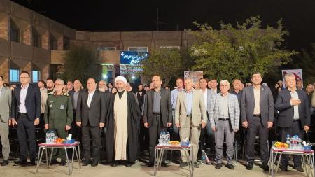 ویژه برنامه گرامیداشت سالروز بازگشت آزادگان سرافراز در ایلام برگزار شد 