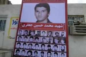 مسجد امام زین العابدین(ع) کوی انقلاب اهواز