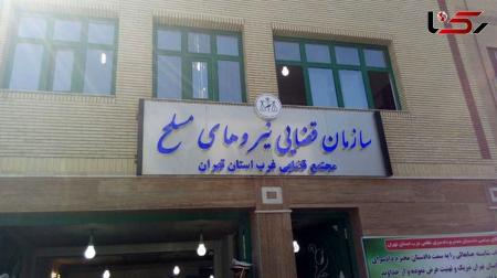 توهین بازپرس شعبه پنج دادسرای نظامی تهران به رزمندگان فاطمیون