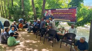 برگزاری گردهمایی «معبر نور افلاکیان» در فارس