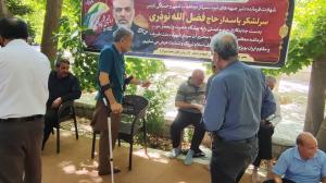 برگزاری گردهمایی «معبر نور افلاکیان» در فارس