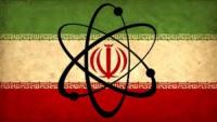 مکانیسم ماشه و سیرک جدید مسببین آن