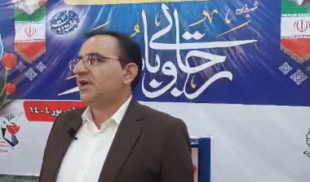 آیین گرامی داشت شهدای هشتم شهریور در ایلام برگزار شد 