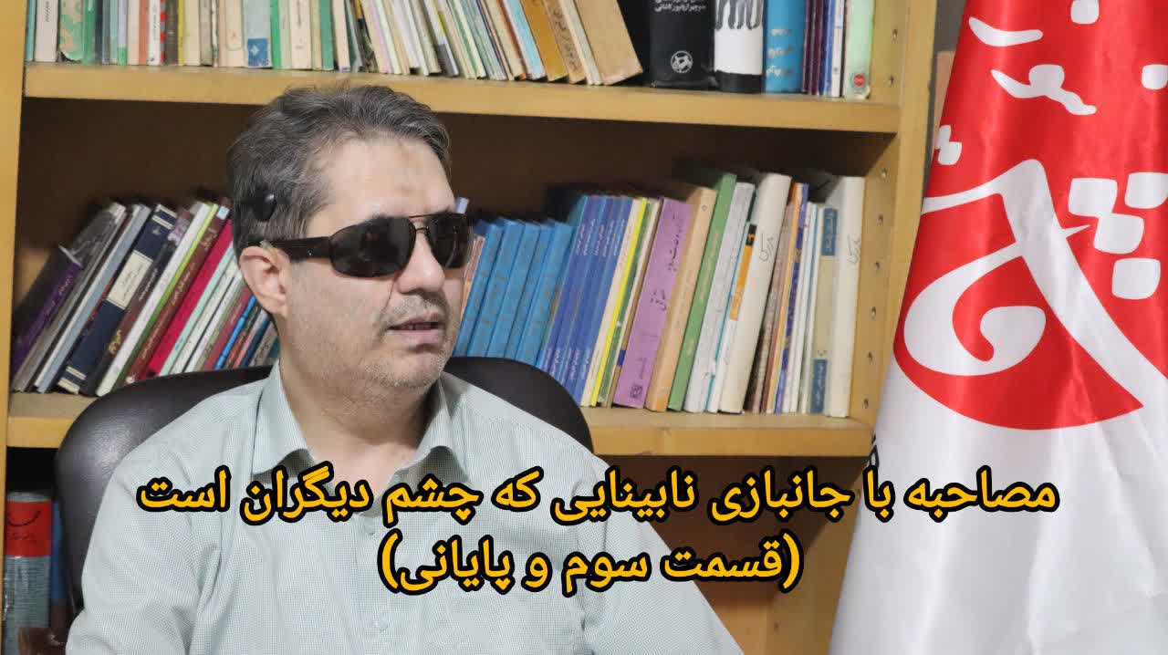  به من الهام شده بود که رفتنی‌ام/درحالی که زانو زده بودم چشم‌هایم روی صورت آویزان بود