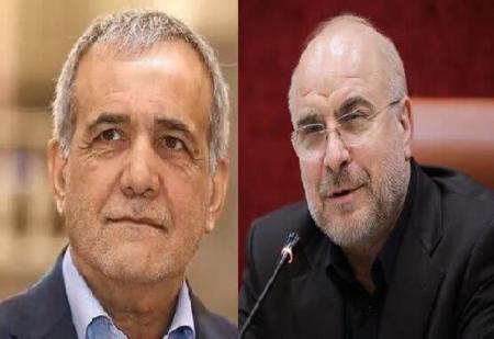 نامه سرگشاده ایثارگران به رئیس‌جمهور و رئیس مجلس