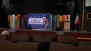گزارش مصور چهارمین دوره جایره ادبی شهید اندرزگو
