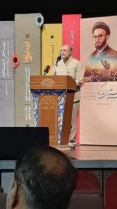 گزارش مصور چهارمین دوره جایره ادبی شهید اندرزگو