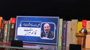 گزارش مصور چهارمین دوره جایره ادبی شهید اندرزگو