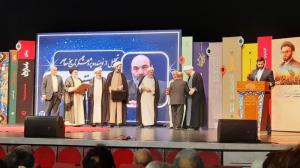 گزارش مصور چهارمین دوره جایره ادبی شهید اندرزگو