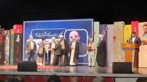 گزارش مصور چهارمین دوره جایره ادبی شهید اندرزگو