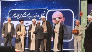 گزارش مصور چهارمین دوره جایره ادبی شهید اندرزگو