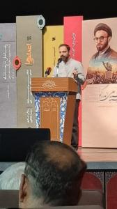 گزارش مصور چهارمین دوره جایره ادبی شهید اندرزگو