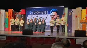 گزارش مصور چهارمین دوره جایره ادبی شهید اندرزگو