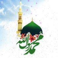 جاهلیت مدرن و طلوع دوباره خورشید محمد(ص)