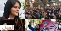 فیلم و مصاحبه و اسنادی که پنهان ماند 