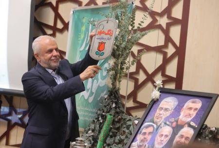  زنگ مدارس شاهد و ایثارگر سراسر کشور به صدا درآمد